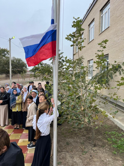 Разговор о важном на тему: «Как создать крепкую семью?».