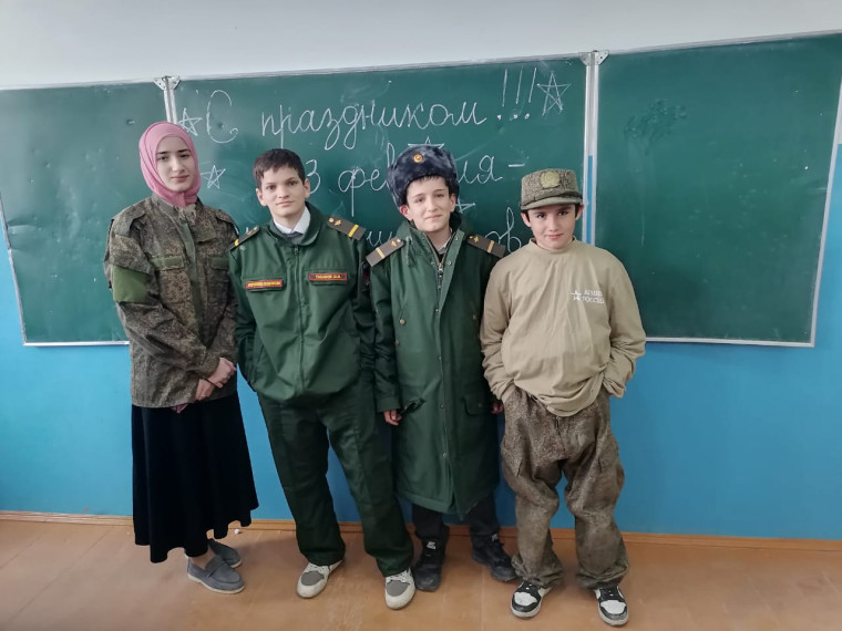 Ряд мероприятий посвящённых 23 февраля.